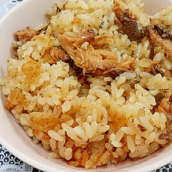 簡単手抜き!いわしの炊き込みご飯